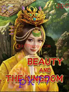 Explorando o Mundo Encantado de BeautyAndTheKingdom
