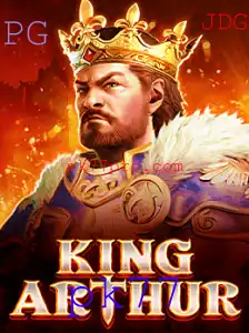 Descubra o Mundo Épico de KingArthur: Uma Aventura Épica