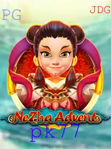 Explorando o Mundo Mágico de NeZhaAdvent: Um Guia Completo com Regras e Dicas