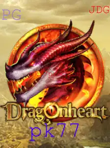 DragonHeart: Mergulhando no Mundo Encantado do Jogo