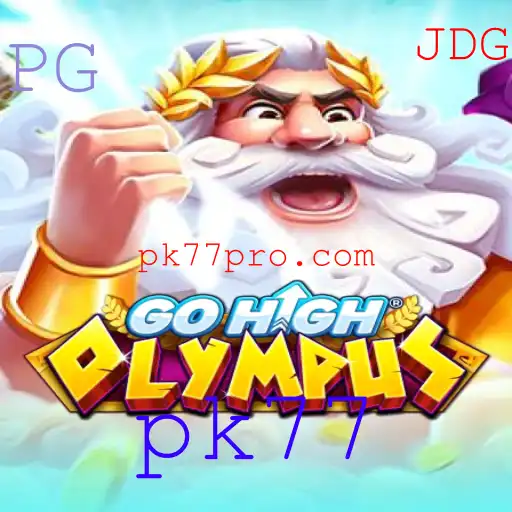 GoHighOlympus: Uma Jornada Épica no Mundo dos Deuses