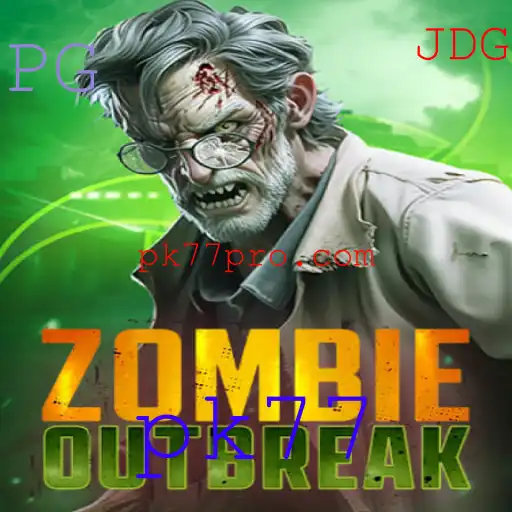 ZombieOutbreak: Um Guia Completo para Sobreviver ao Apocalipse