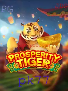 Experimente a Aventura Imersiva de ProsperityTiger