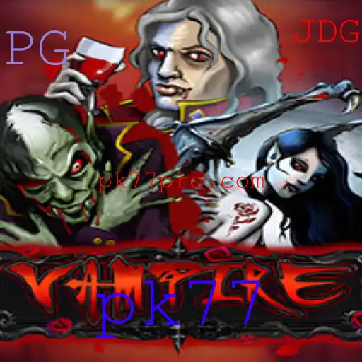 Explorando o Mundo de Vampire: A Aventura das Sombras